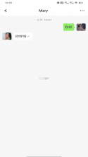 聊天微记录助手 v1.0.5 app下载 截图