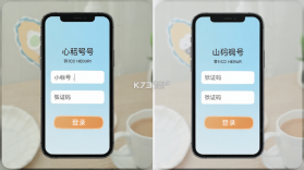 轻松涂涂色 v1.0.1 app下载 截图