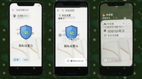 檐书 vv1.0.4 官方app下载安装 截图