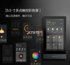 爱特五维智库 v1.0.6 安卓app下载 截图