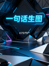 爱特五维智库 v1.0.6 安卓app下载 截图
