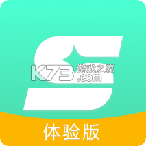 星云物联 v0.6.4 下载安装 截图