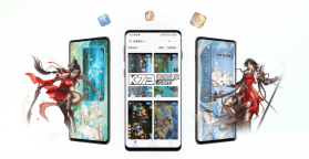 星云物联 v0.6.4 下载安装 截图