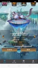 问玄猫 v1.1.1 下载官方版 截图