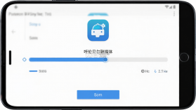呼伦贝尔融媒 v2.0.9 安卓app下载 截图