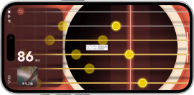 完美吉他模拟弹奏 v1.0.1 安卓app下载 截图