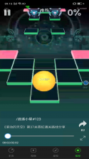 好戏云播 v1.9230 app下载 截图