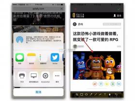 好戏云播 v1.9230 app下载 截图