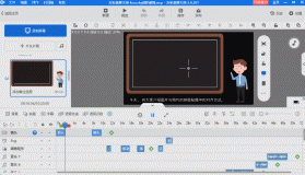 好戏云播 v1.9230 app下载 截图