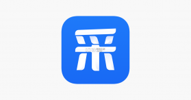 智采商城商家版 v1.1.10 下载官方版 截图