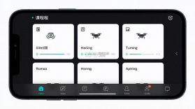 无人机航拍智学 v1.0.1 下载手机版 截图