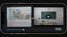 无人机航拍智学 v1.0.1 下载手机版 截图