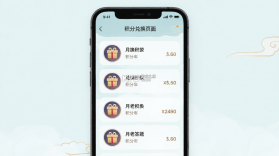 月老答题 v2.8.1.2 下载 截图