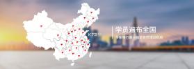 中天睿金培训 v1.5.4 app下载 截图