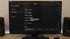 AukPlayer v2.0.0.7-normal 下载官方版 截图