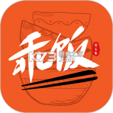 乖饭霸王餐 v1.1.44 安卓app下载 截图