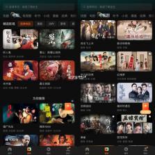 果粒短剧 v1.1.6 app下载 截图