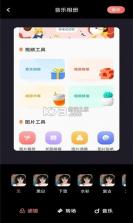 美序名片 vV1.0 下载免费 截图