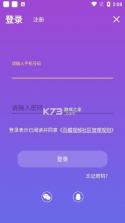 百媚影 v1.2 下载免费 截图