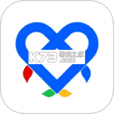 四色笔记 v1.2.3 安卓app下载 截图
