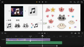 抖一抖 v1.1.5 app下载 截图