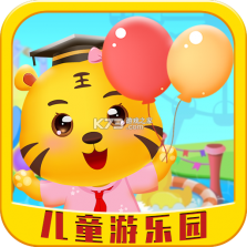童趣解压乐园 v1.0.1 安卓app下载 截图