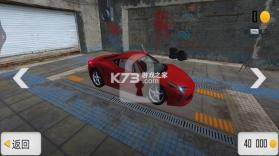 极限飞车求生 v1.0 下载app安装正版 截图