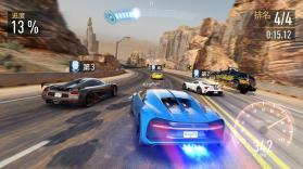 极限飞车求生 v1.0 下载app安装正版 截图