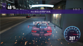 极限飞车求生 v1.0 下载app安装正版 截图
