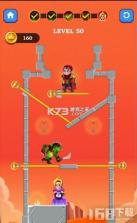 救救我 v1.6 下载手机版 截图