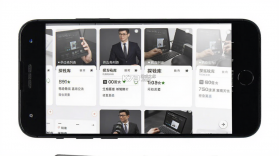 探钱库 v2.0.1 下载安装 截图