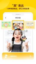 毛豆AI v1.3.0 安卓app下载 截图