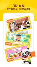 毛豆AI v1.3.0 安卓app下载 截图
