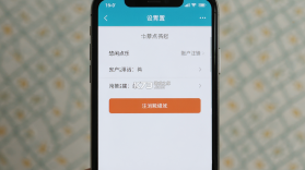 悠闲点点乐 v2.8.0.2 安卓app下载 截图
