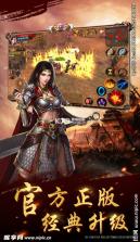手插兜 v1.0.14 安卓app下载 截图