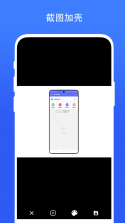 手插兜 v1.0.14 安卓app下载 截图