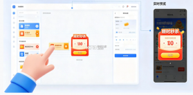 零售云管家 v8.46.0 安卓app下载 截图