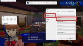 画境寻踪 v1.0.1 下载 截图
