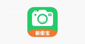 企管帮 v2.7.5.2 官方app下载安装 截图