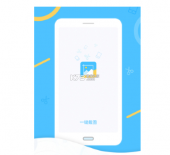 Magic Hand P1 v1.2.5 安卓app下载 截图