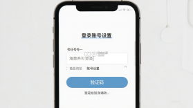 海慧养 v1.3.4 安卓app下载 截图