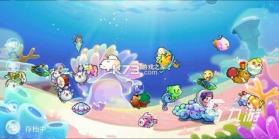 海慧养 v1.3.4 安卓app下载 截图