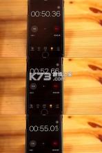倒计时悬浮 v1.1.7 app下载免费 截图