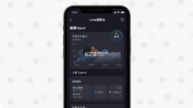 莱拉睡眠 v2.6.0 app下载 截图