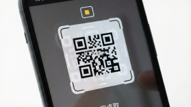微二维码极速扫 v1.0.2 官方app下载安装 截图