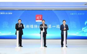 我言新闻 v3.2.6 下载官方版 截图