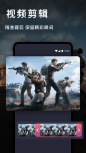 我言新闻 v3.2.6 下载官方版 截图