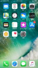 我言新闻 v3.2.6 下载官方版 截图