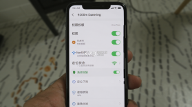 水印相机免费拍照水印 v1.0.2.F 下载水印相机新版带GPS定位 截图