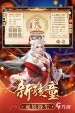 备婚记 v1.0.2 官方app下载安装 截图